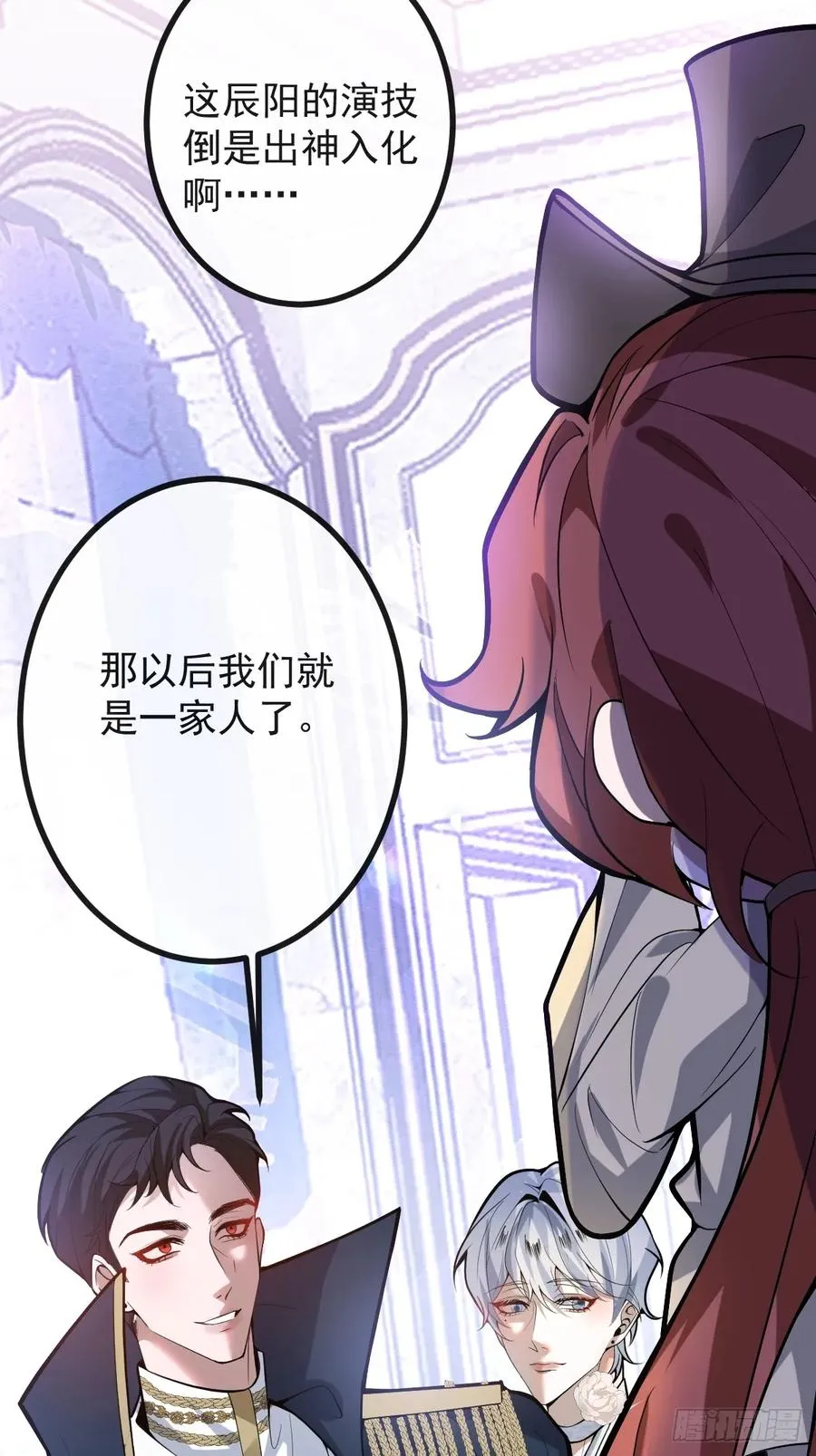 37-我愿意！46
