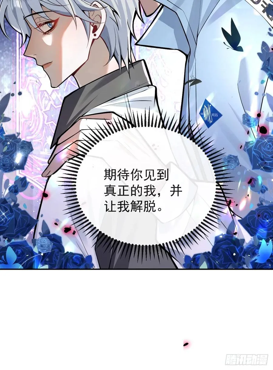 34-女装只有一次和无数次！50