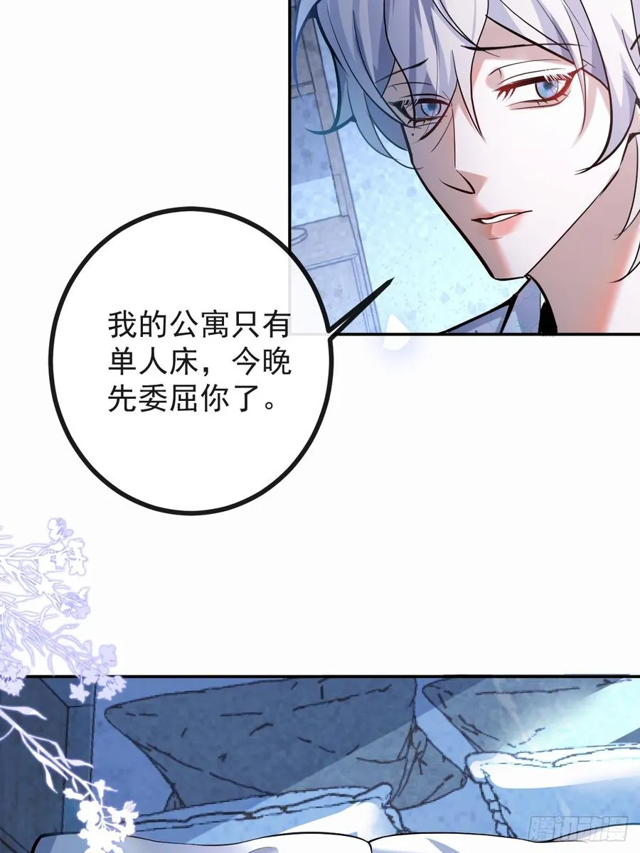 41-小小辰非常精神呢~38