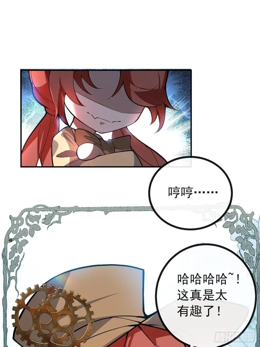 34-女装只有一次和无数次！8