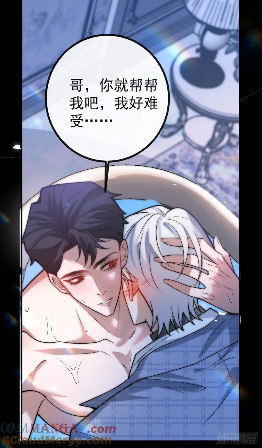 41-小小辰非常精神呢~24