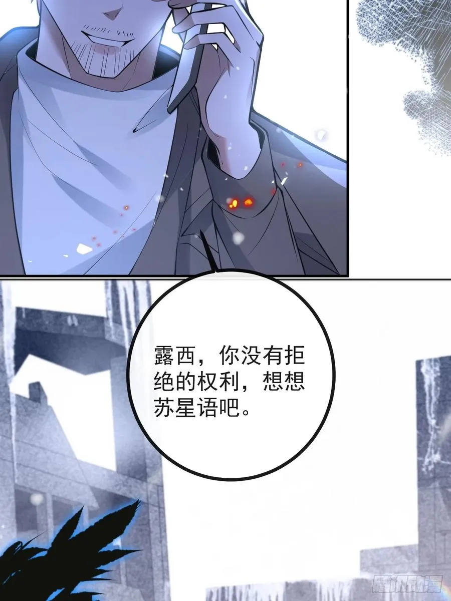 73-抱在一起~73