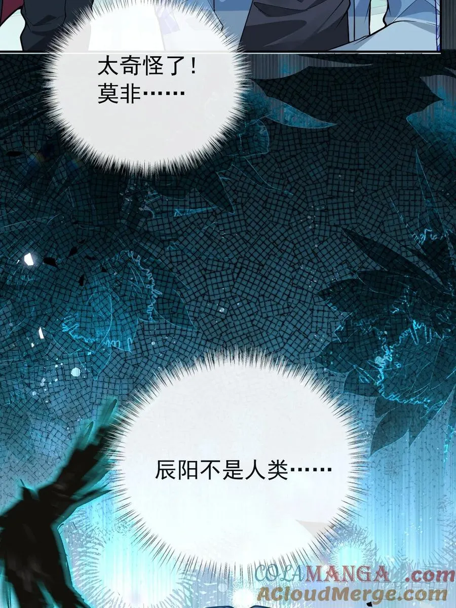 27-洗澡！42