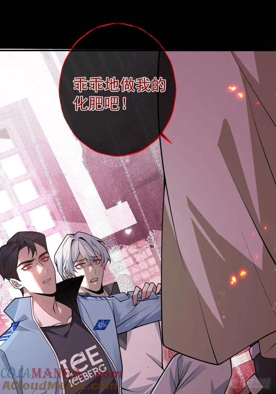 10-新的外挂开启！51