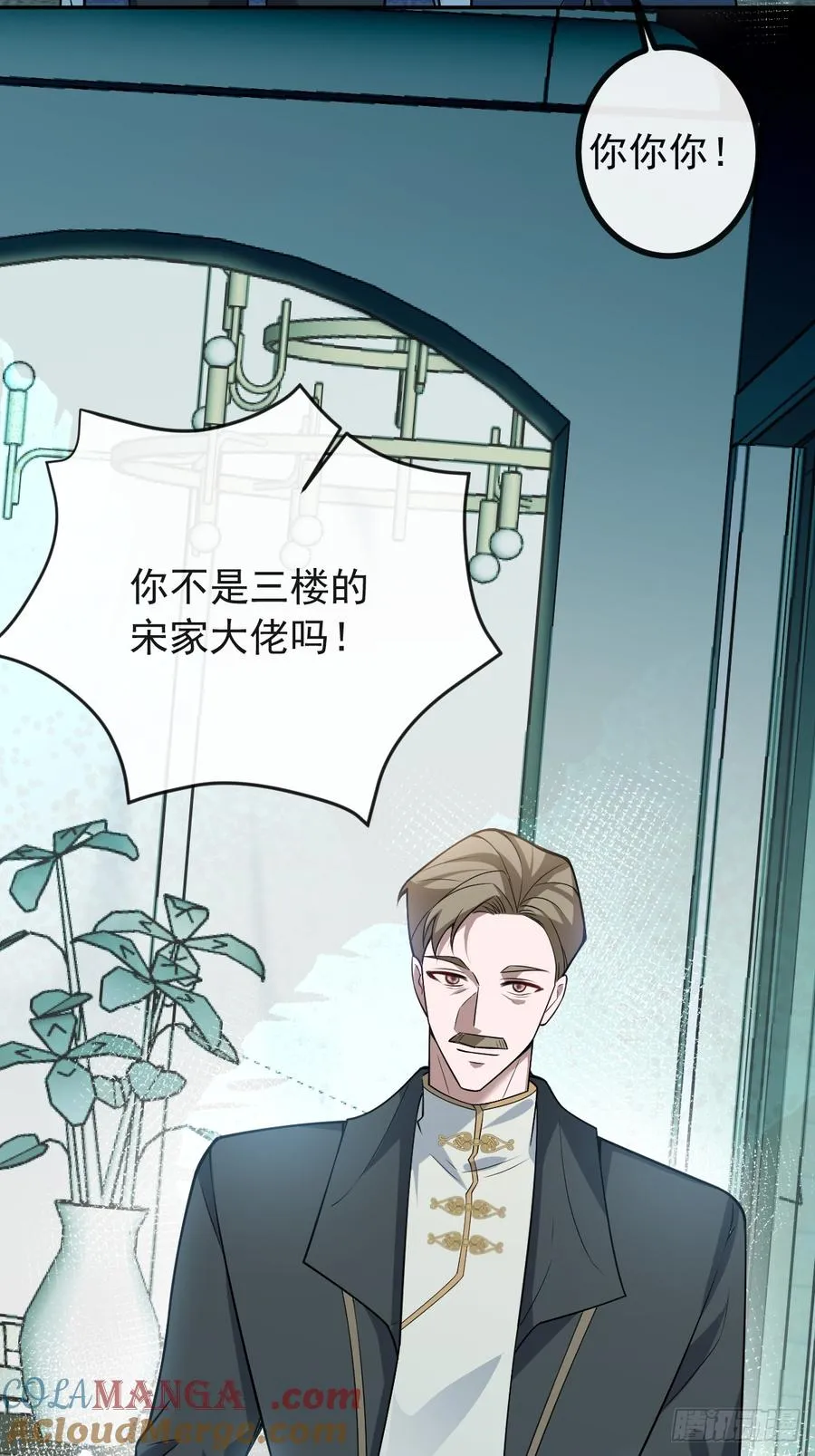 41-小小辰非常精神呢~9