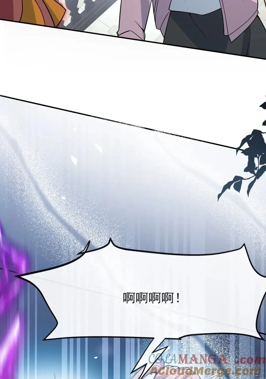 54-赌注~48