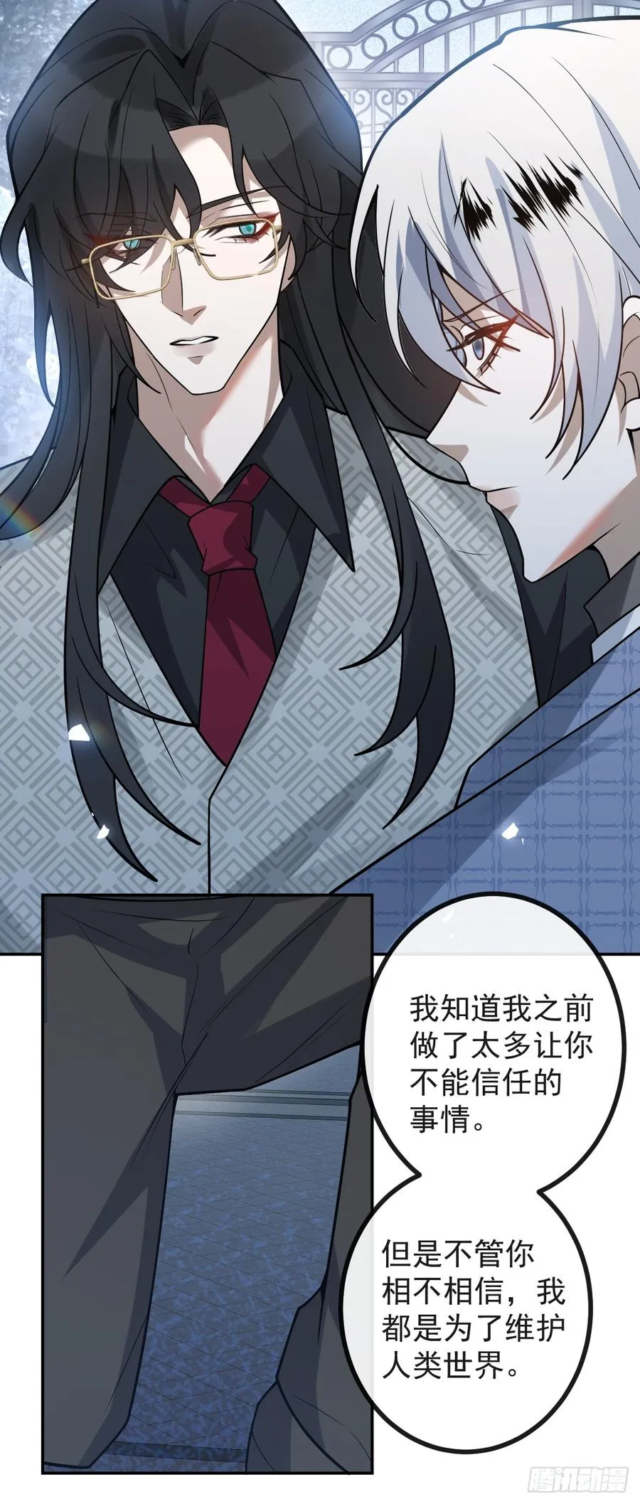 64-潘多拉区域!52