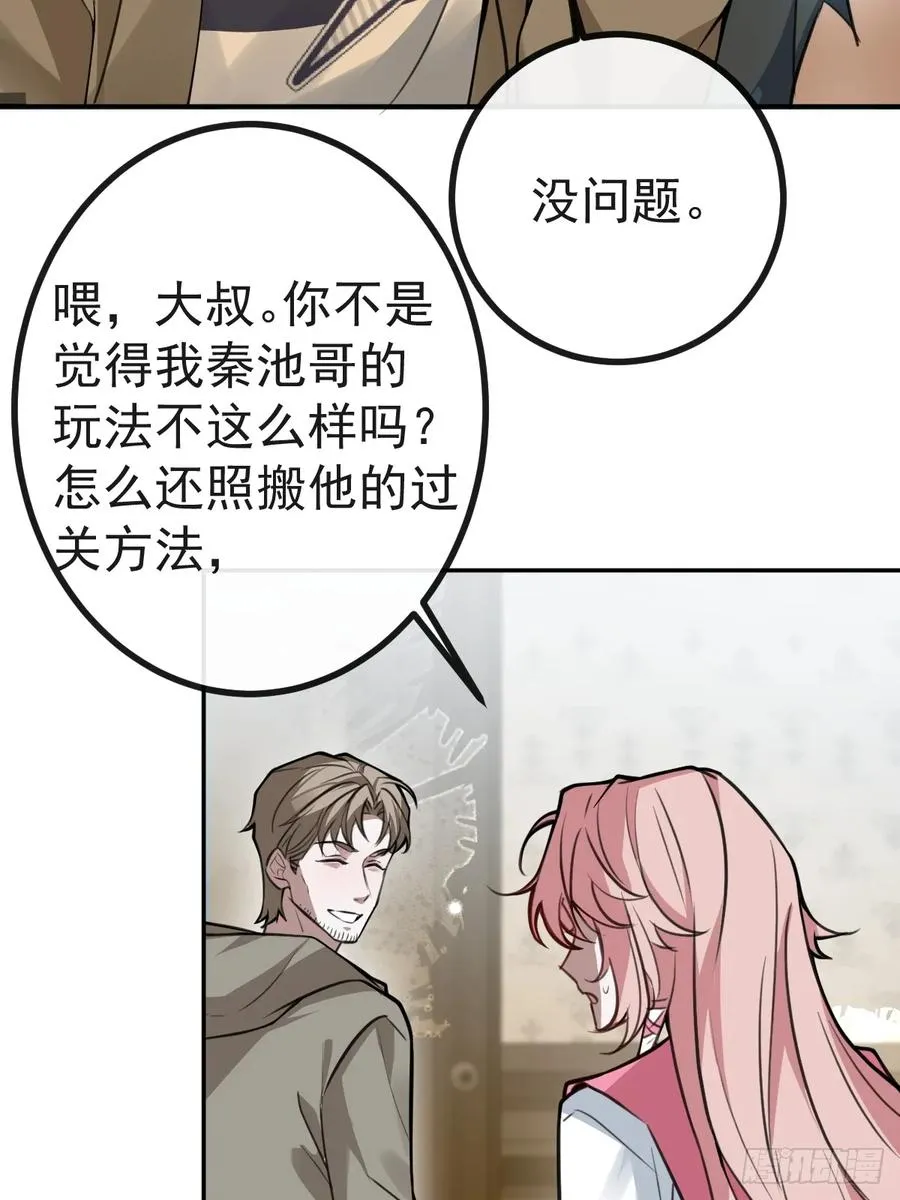 6-降温！19