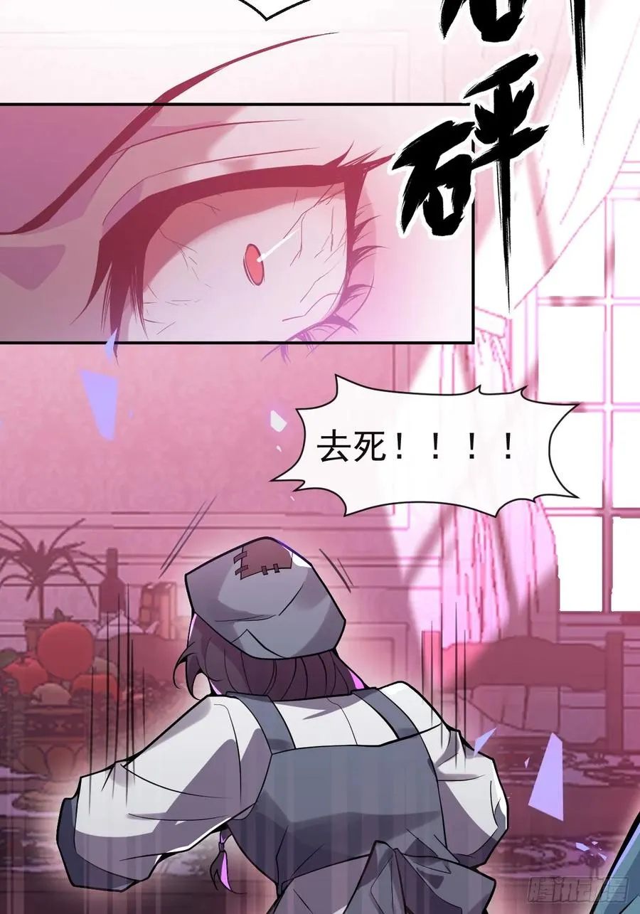 8-金手指的威力！17