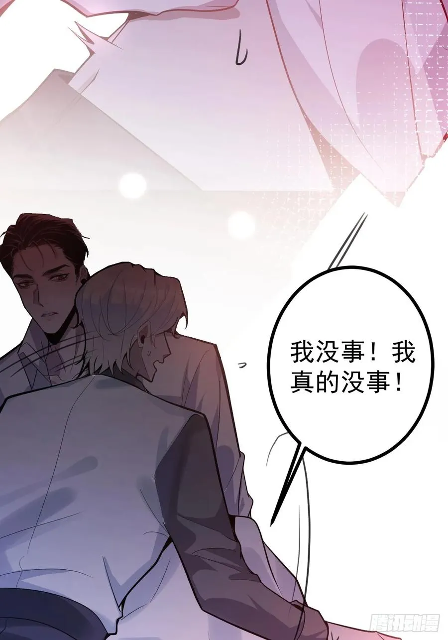 2-亲爱的，早安！5