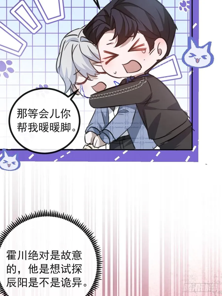 60-抉择！5