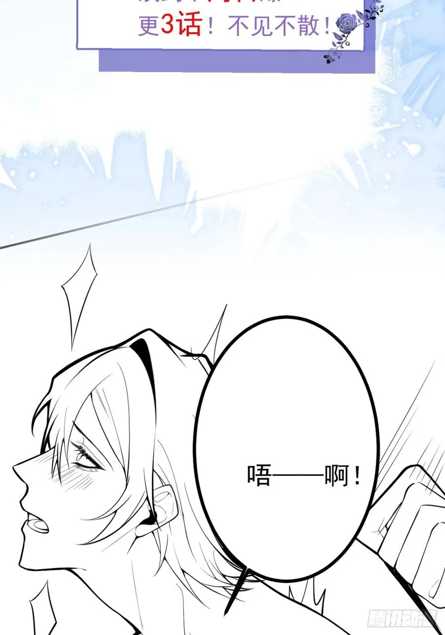 33-赢了！62