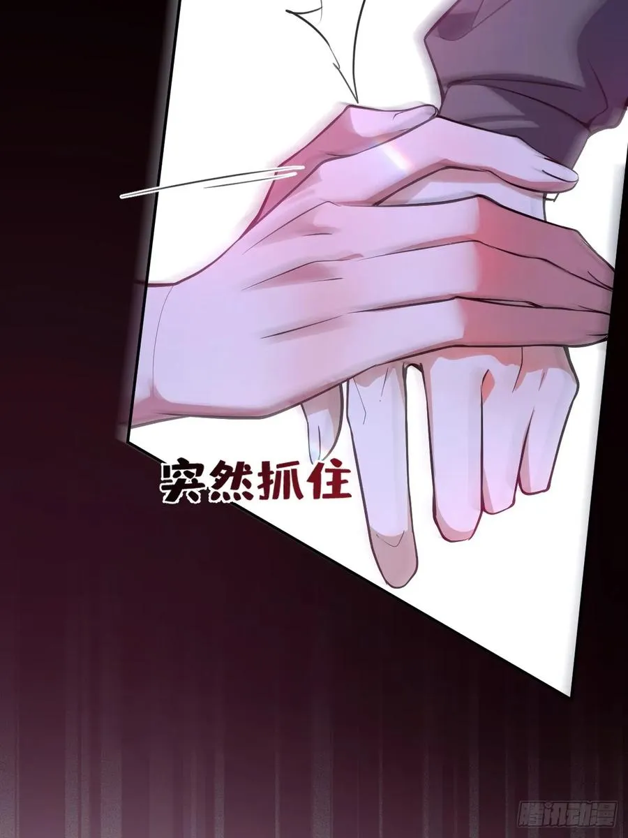 22-亲爱的我来教你~47