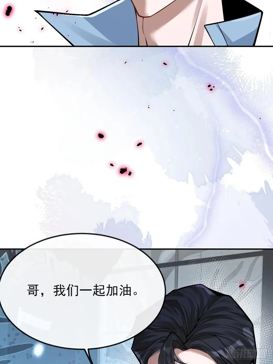34-女装只有一次和无数次！46