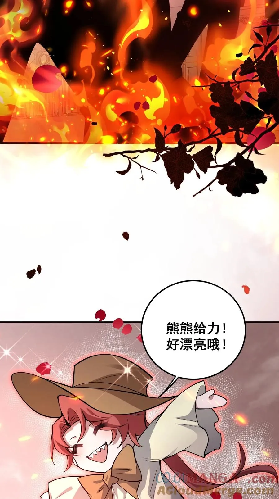 32-监管员出现！9