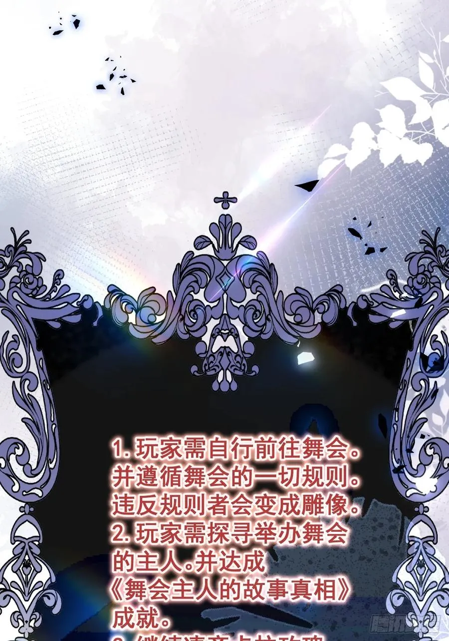 34-女装只有一次和无数次！64