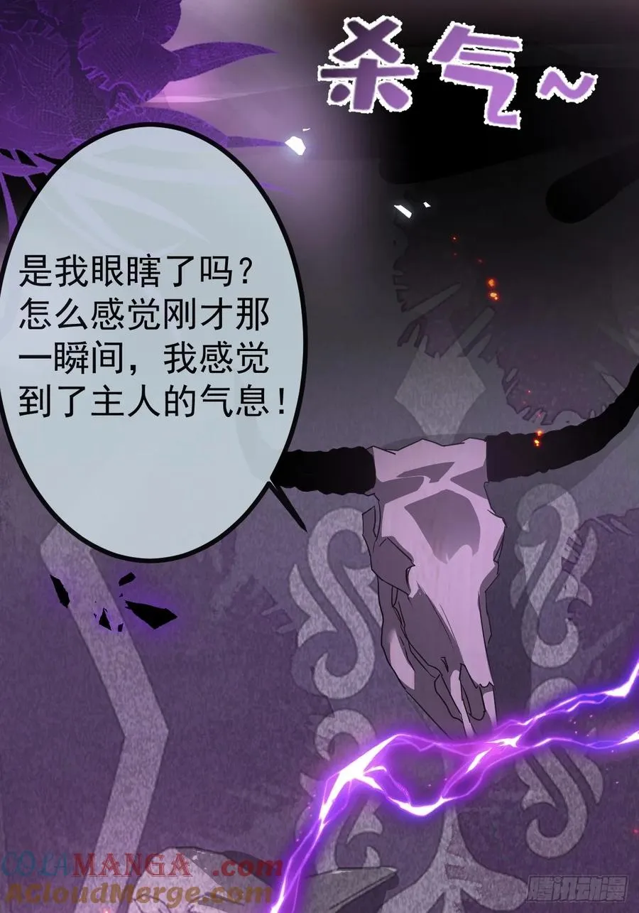 8-金手指的威力！69