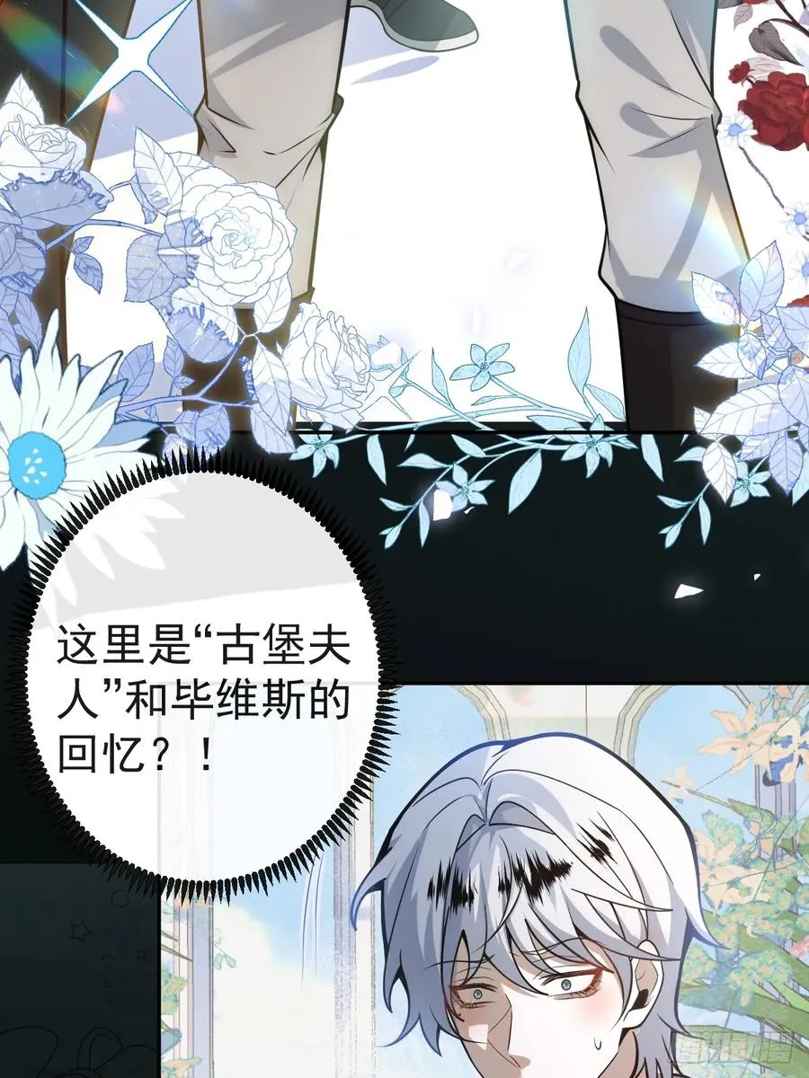 35-给我更多~61