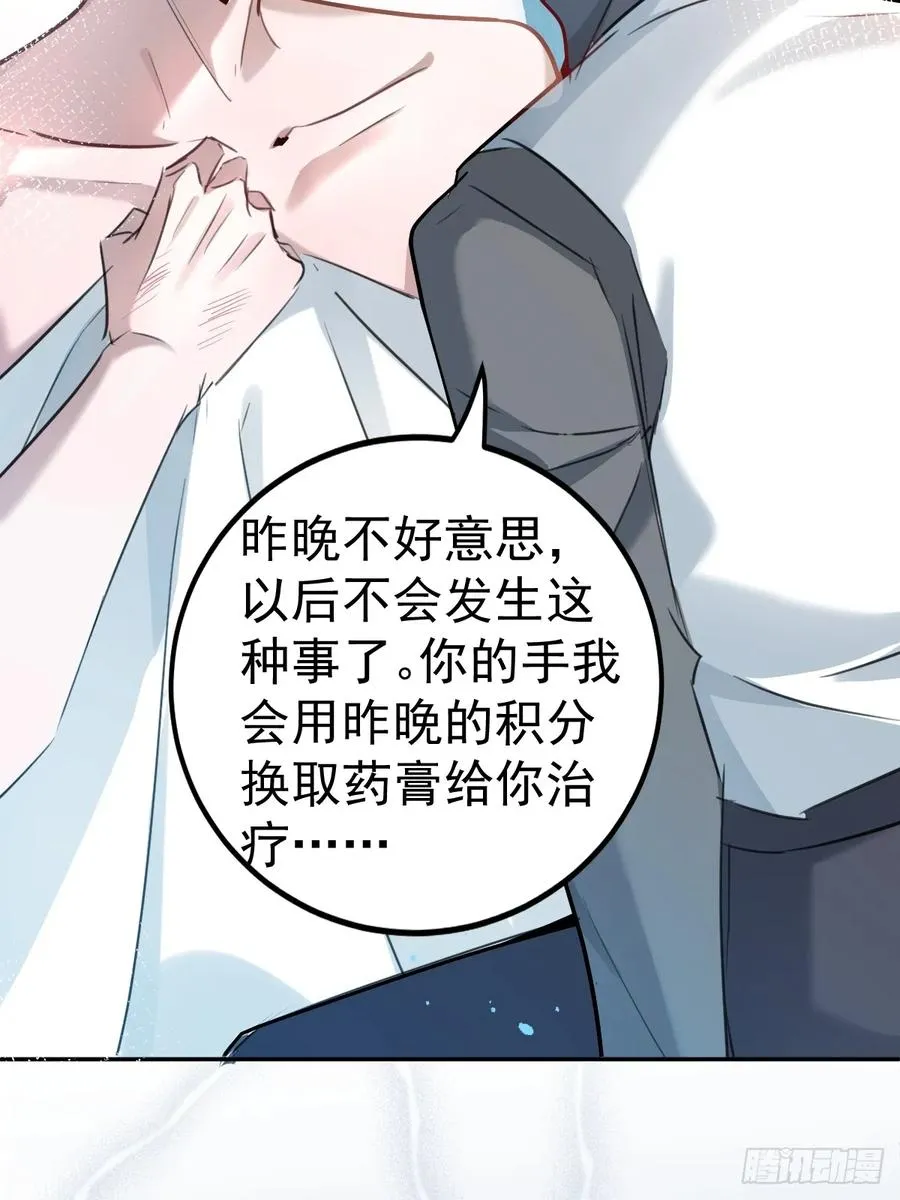 6-降温！55