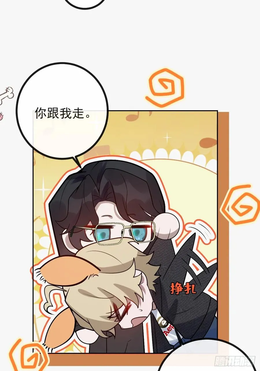 60-抉择！59