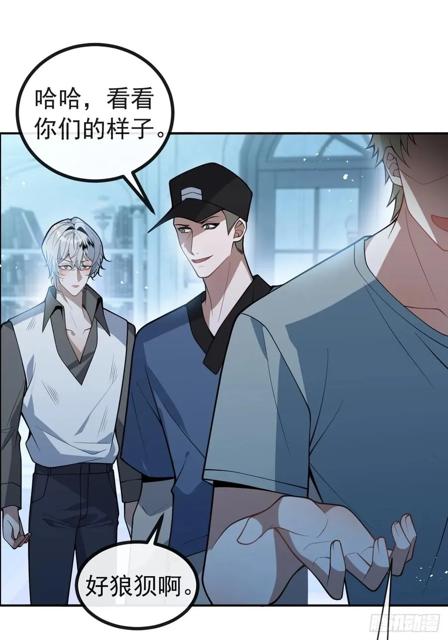 21-缠在一起了~32