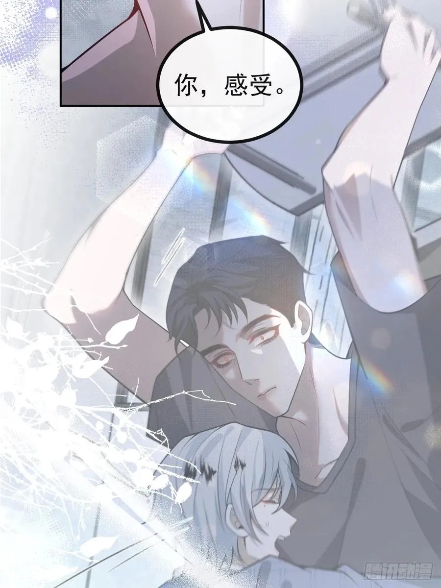 50-小池池我想…59