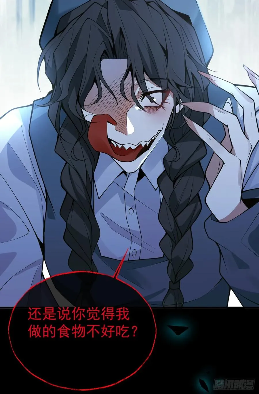 5-死亡规则！35