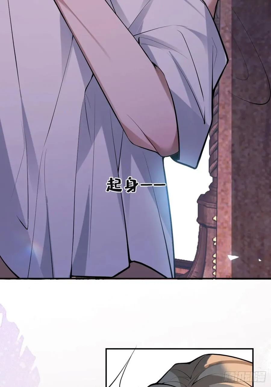 70-对峙!11