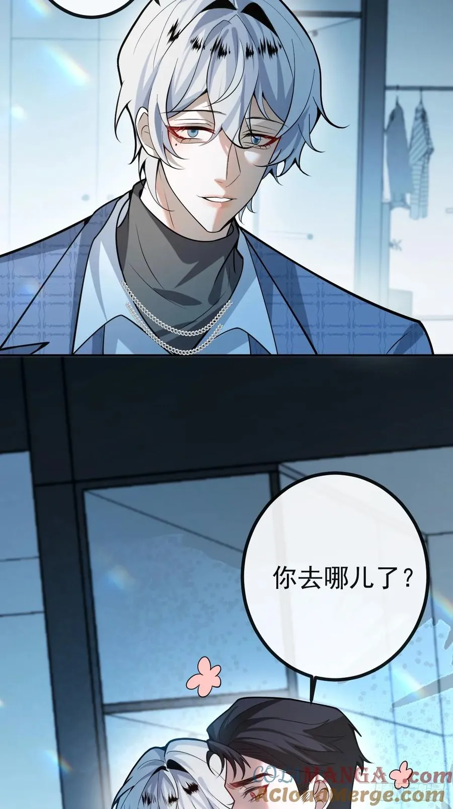 50-小池池我想…3