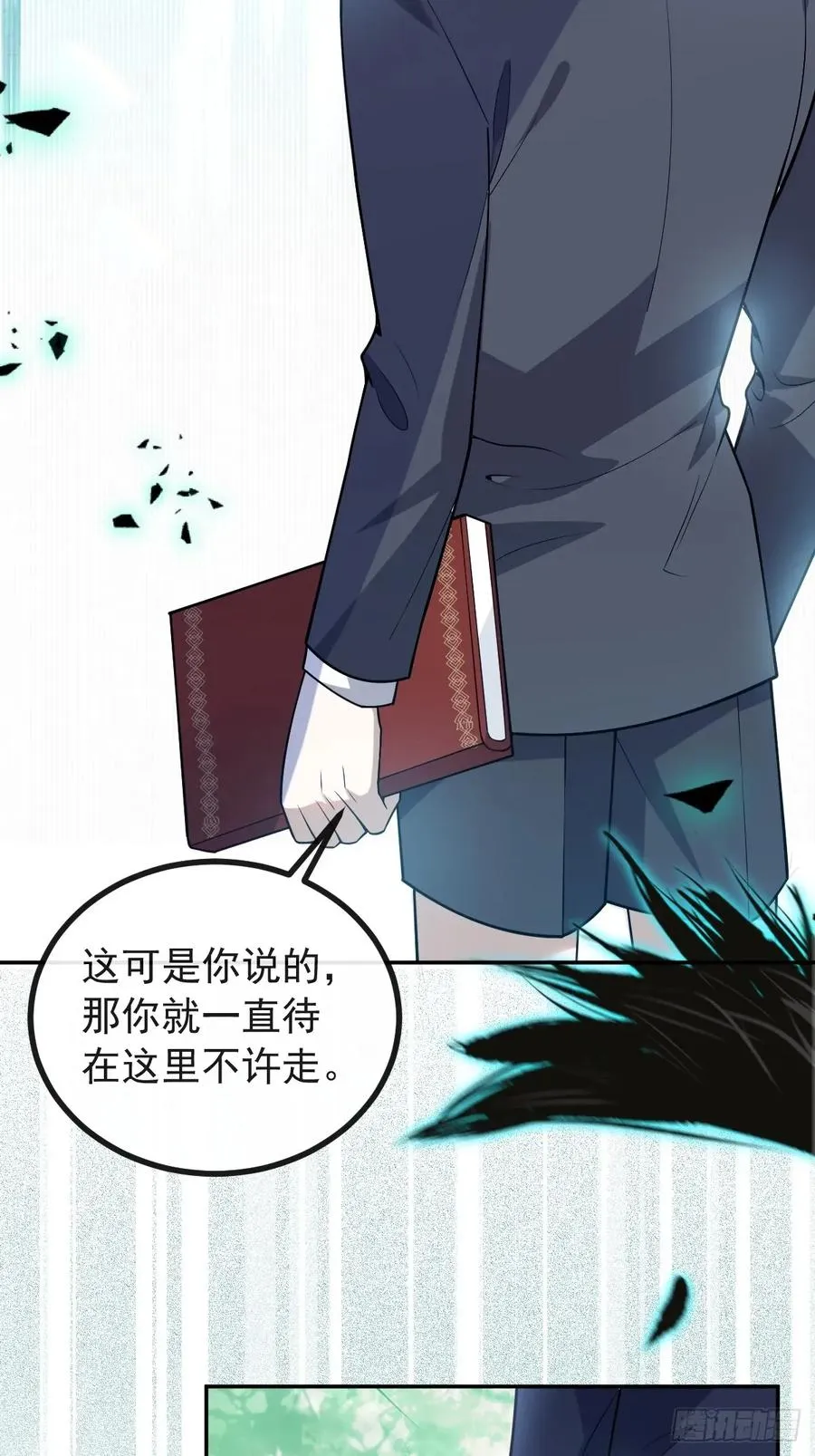 56-标记补给。49