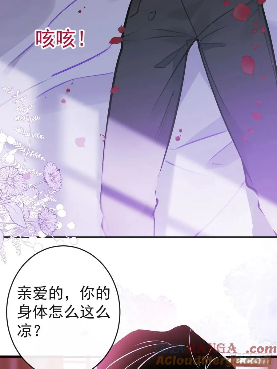 4-男大上线，再次相遇~60