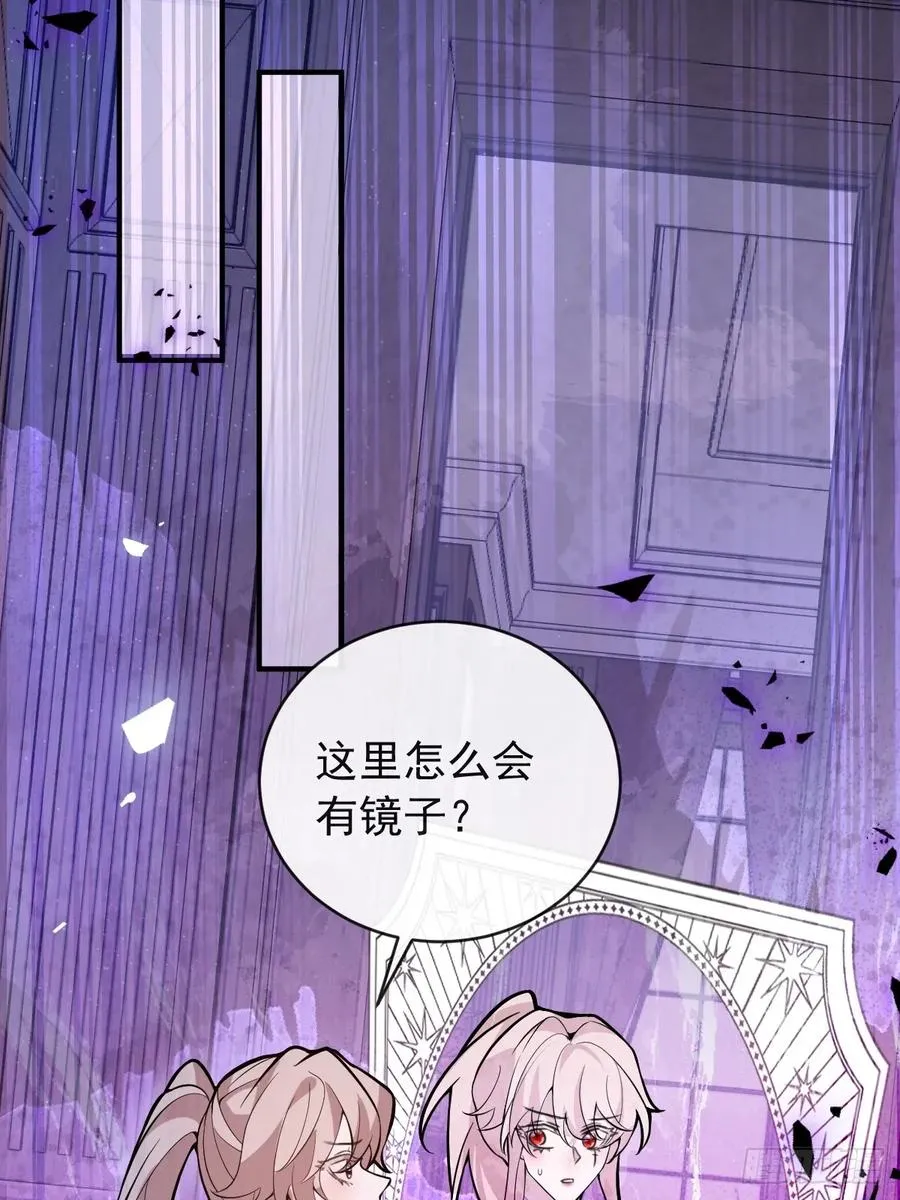 56-标记补给。80
