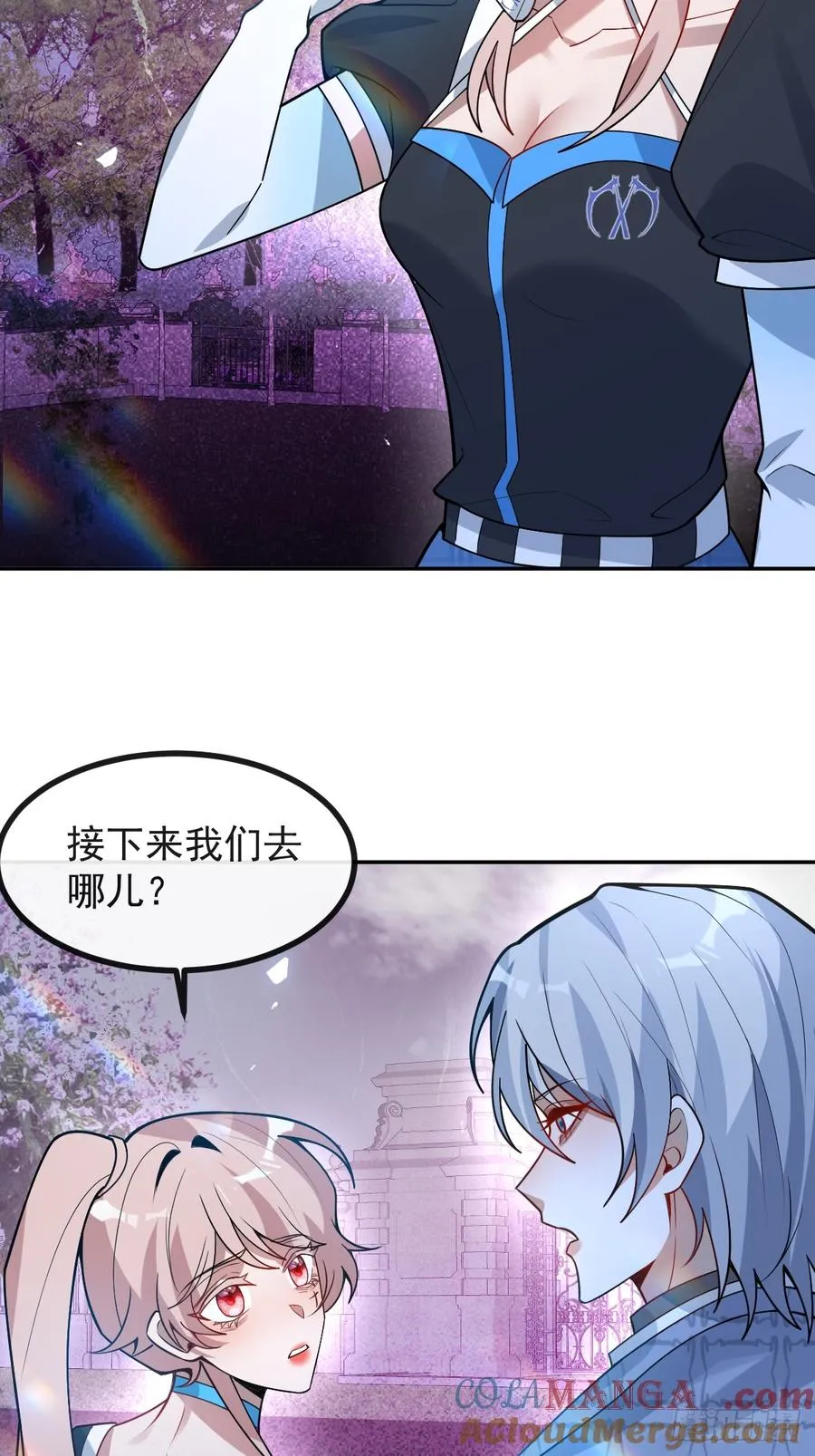 58-我也有喜欢的人！27