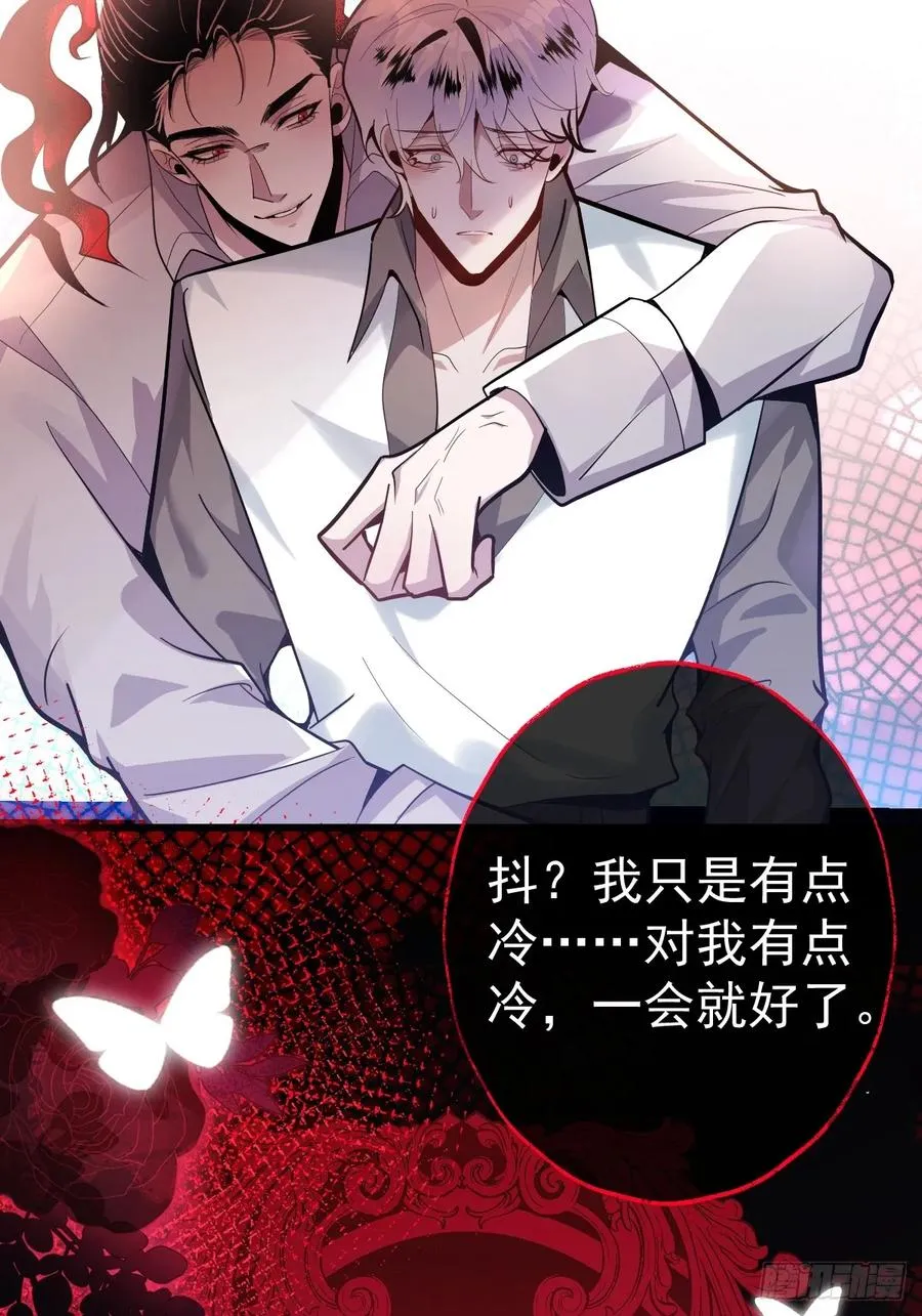 2-亲爱的，早安！7