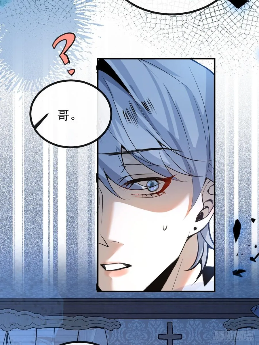 58-我也有喜欢的人！22
