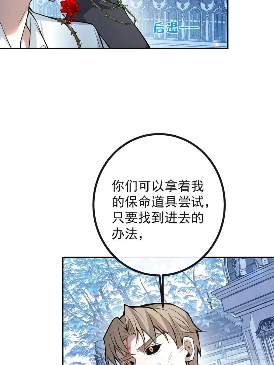 33-赢了！5