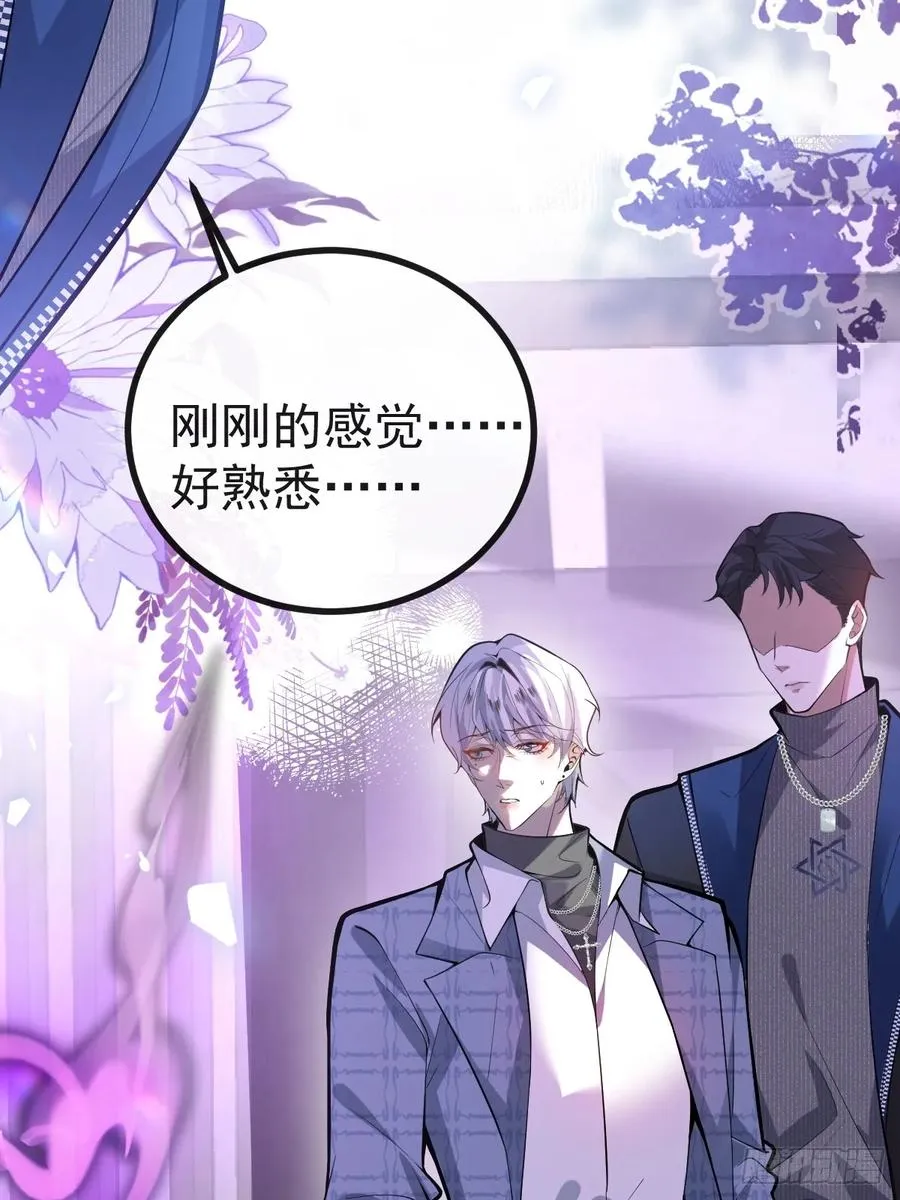 46-辰阳意识恢复？53