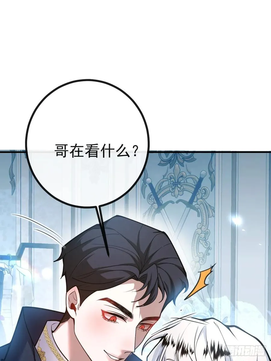35-给我更多~20