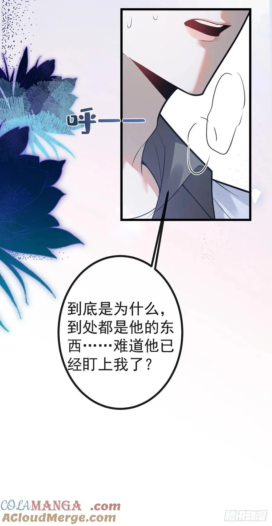 11-提升的方法竟然是…51