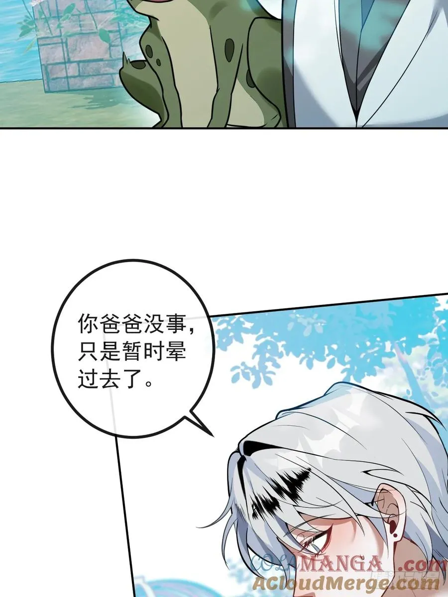 19-大猫猫来了~6