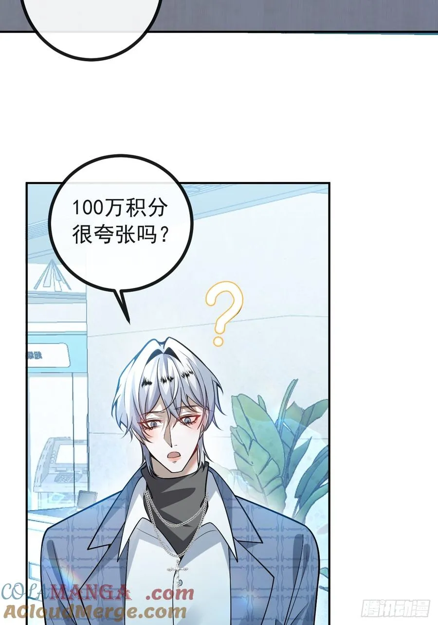 40-亿万富翁！12