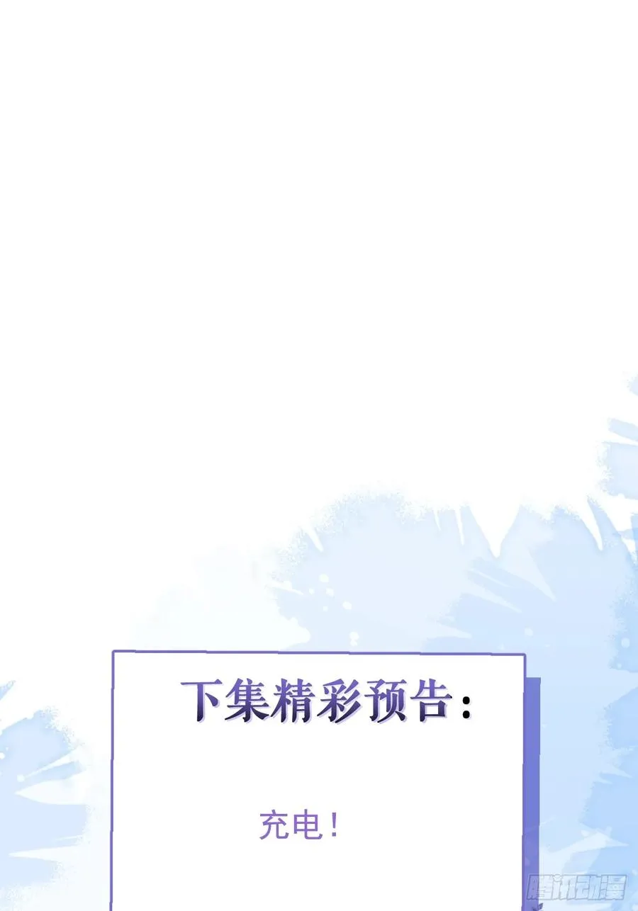 60-抉择！89