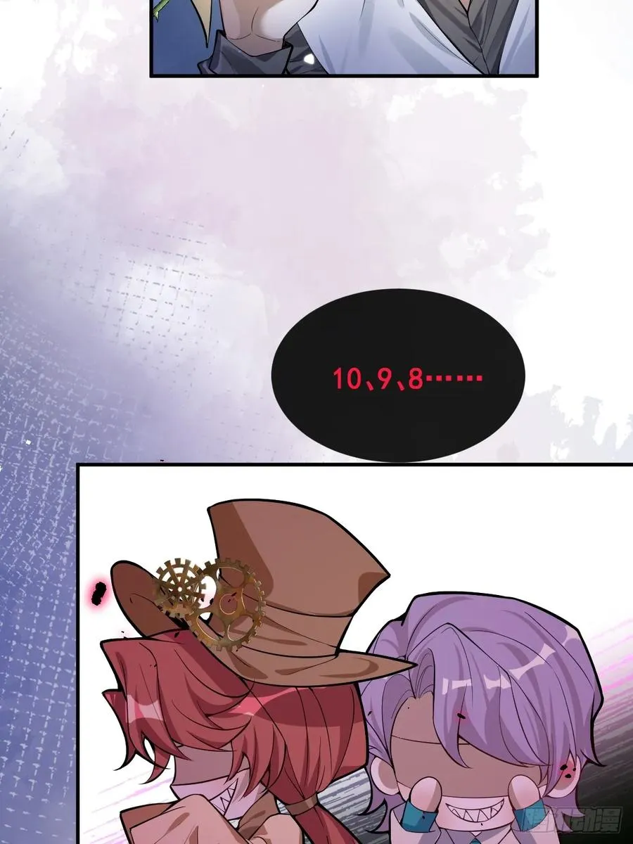 32-监管员出现！31
