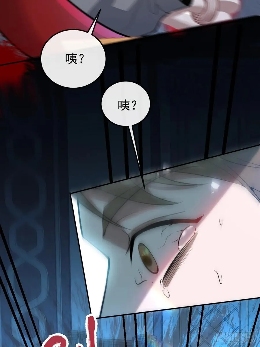 25-受伤。50