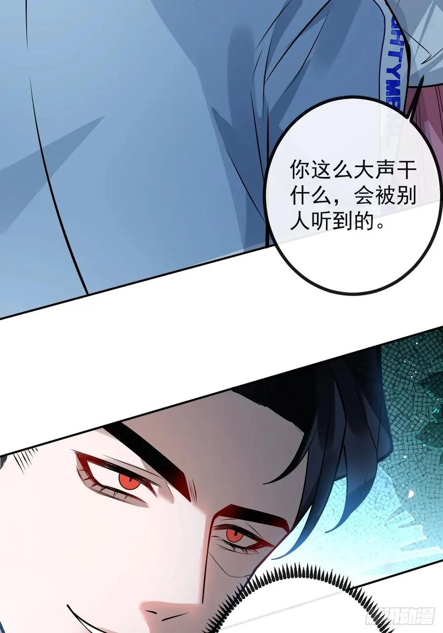 33-赢了！14