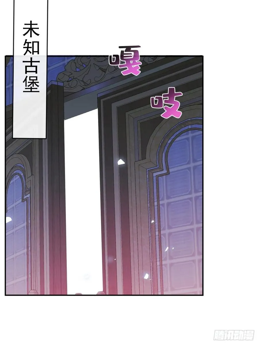 19-大猫猫来了~49