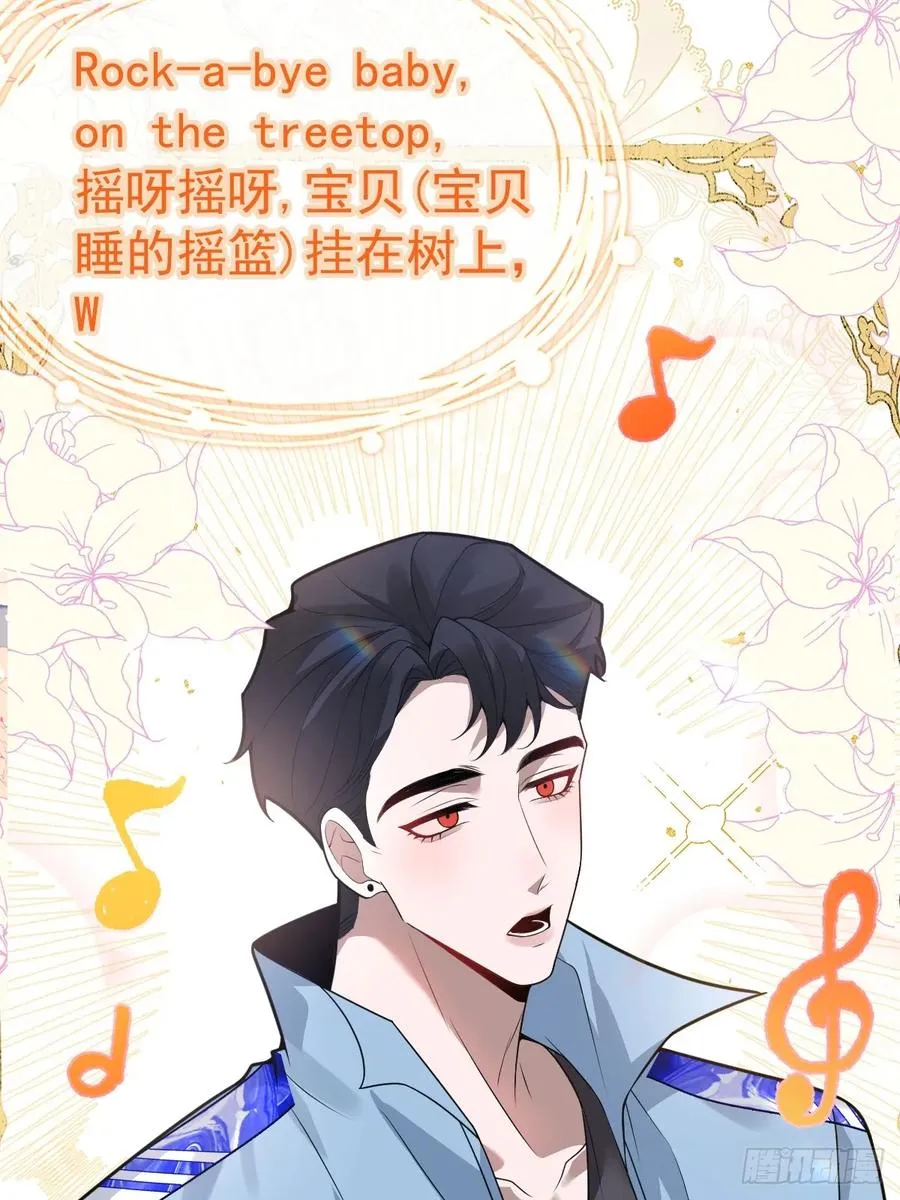 15-是纯爱。10
