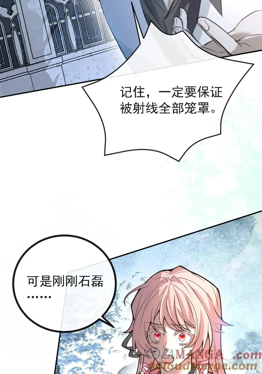 33-赢了！39