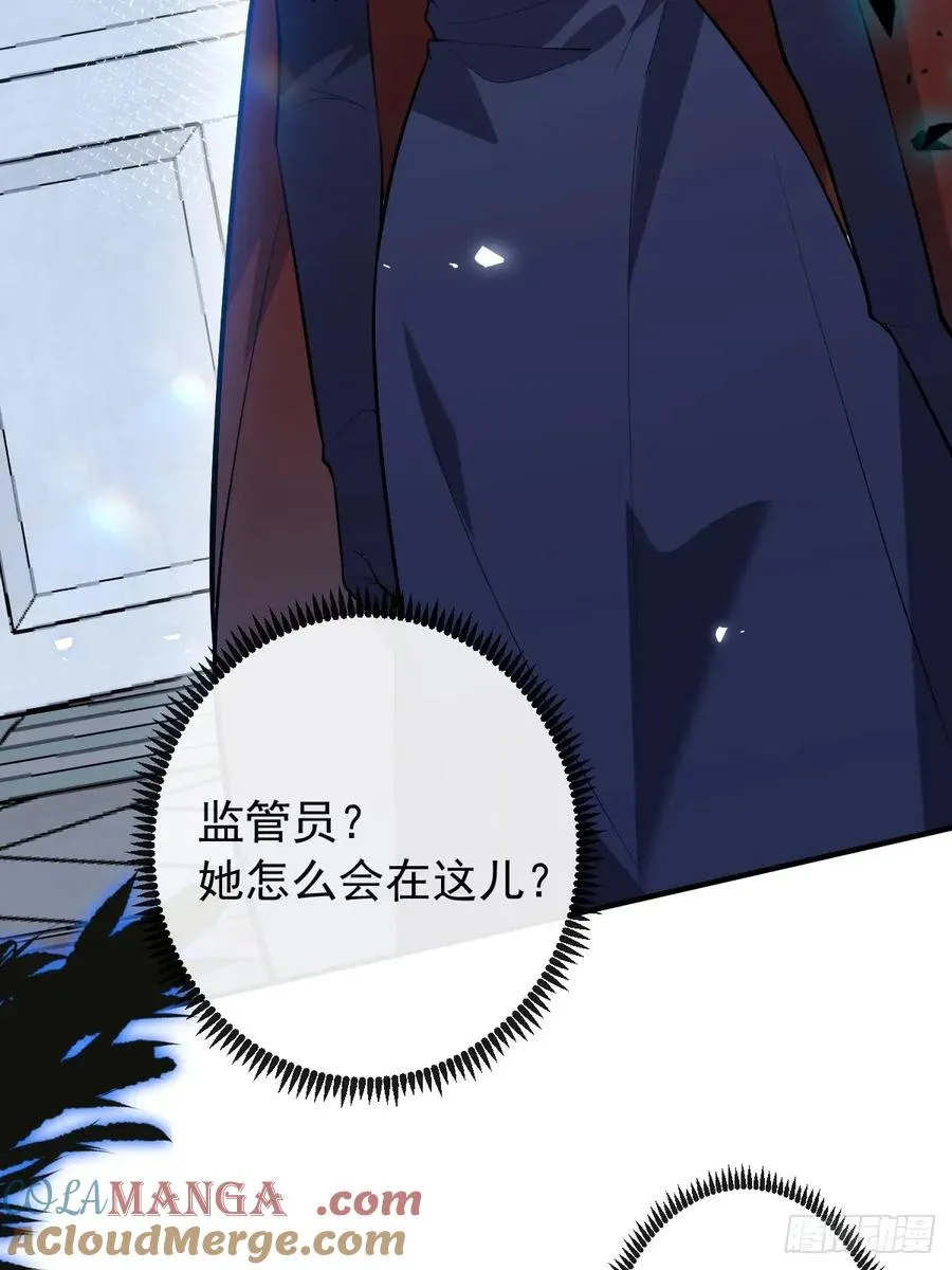 57-露西的cp登场21