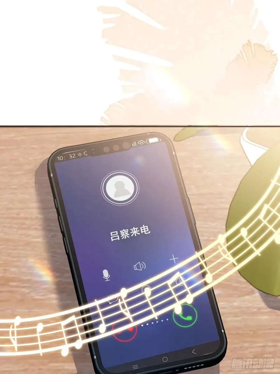 44-辰阳一醒来就表白？！62